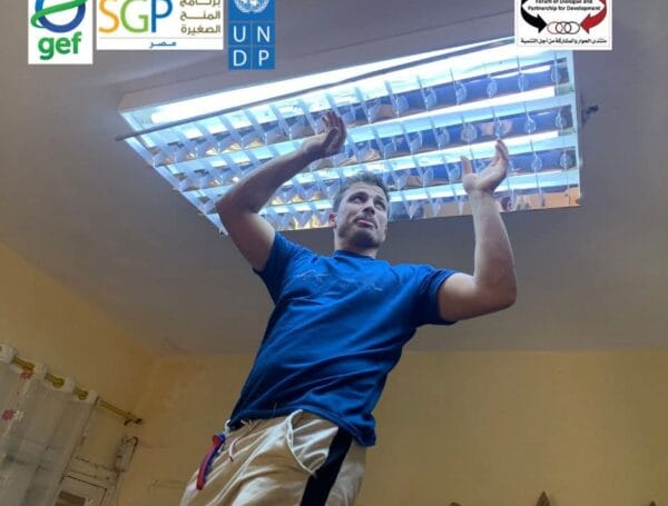 مركز شباب الحرية بالأسكندرية .. مضاءاً باللمبات الليد الموفرة للطاقة