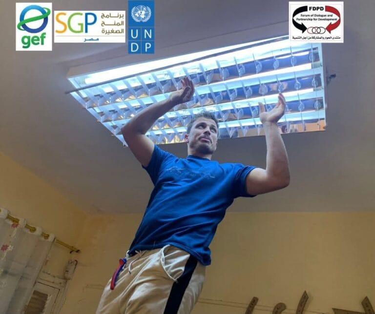 WhatsApp Image 2025-07-01 at 3.54