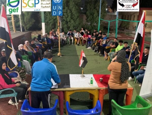 بمشاركة ٥٤ شاب وفتاة … ورشة عمل للتوعية بالنظم البيئية