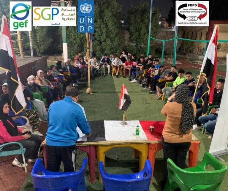 WhatsApp Image 2025-07-01 at 3.54