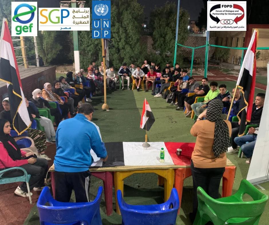 بمشاركة ٥٤ شاب وفتاة … ورشة عمل للتوعية بالنظم البيئية