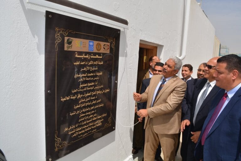 WhatsApp Image 2025-07-01 at 7.32