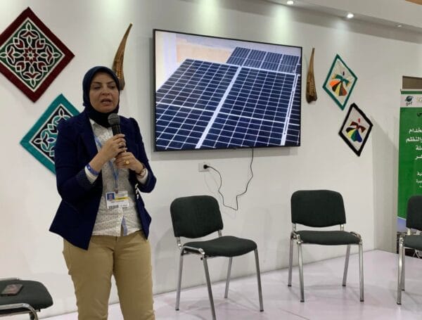 منتدى الحوار والمشاركة من اجل التنمية في فعاليات قمة المناخ ٢٧ بمدينة شرم الشيخ